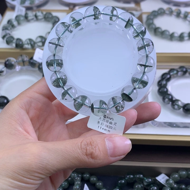 水晶手链未镶嵌绿幽灵