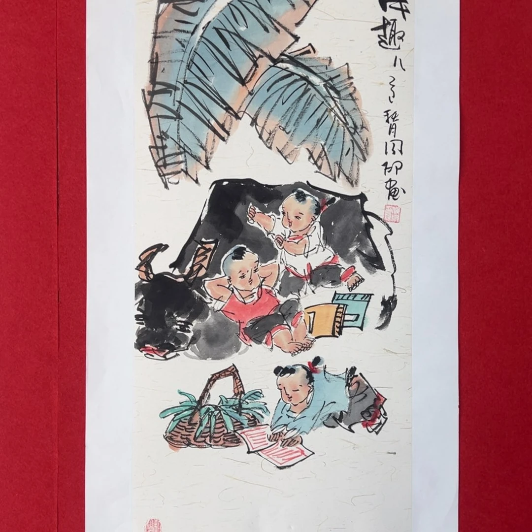 国画绘画国画作品