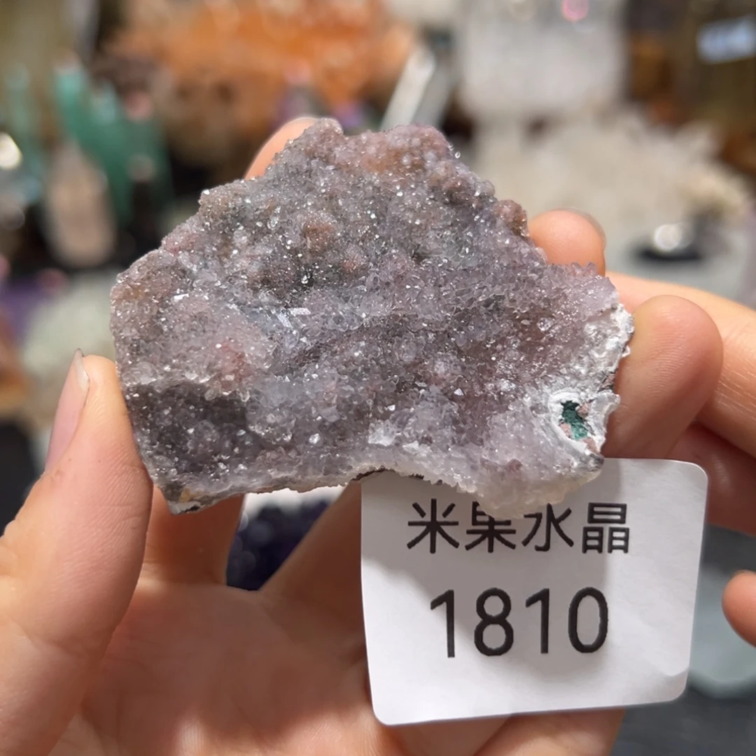 水晶珠宝半成品未镶嵌