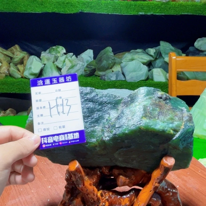 萧***鼎蛇纹石玉未镶嵌纯天然岫玉摆石摆件