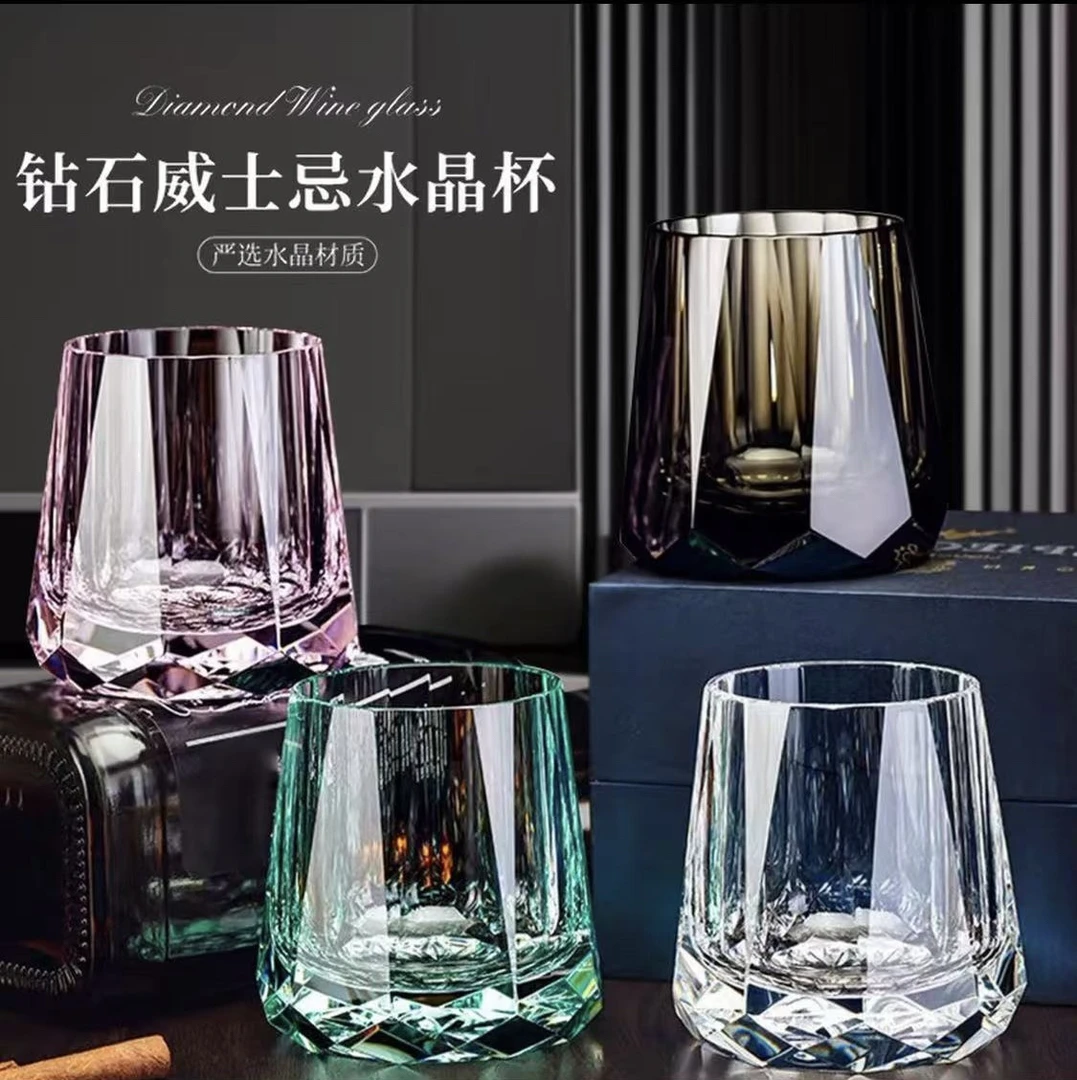 【星耀多色】无铅水晶杯威士忌酒杯高级感高颜值手工家用杯喝水杯