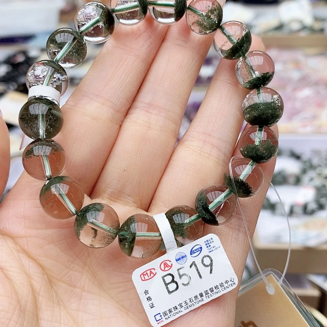 水晶手链未镶嵌B519 绿幽灵 11m+