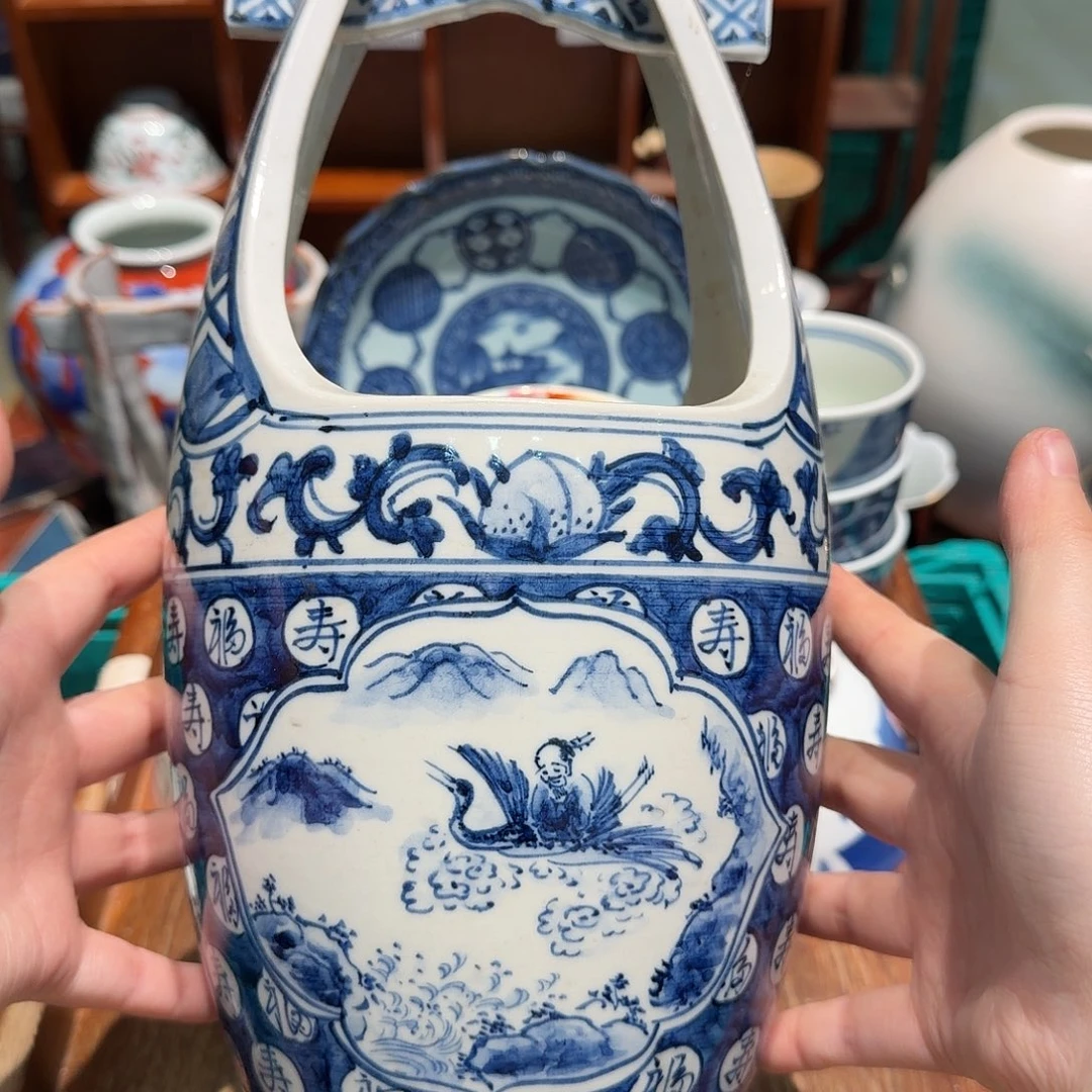 瓷片四十包邮 非全新