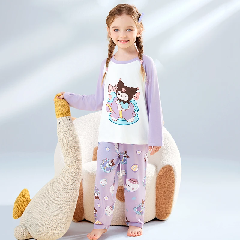 【优可丝女童长袖合集】夏季女童莫代尔薄款透气优可丝家居服套装