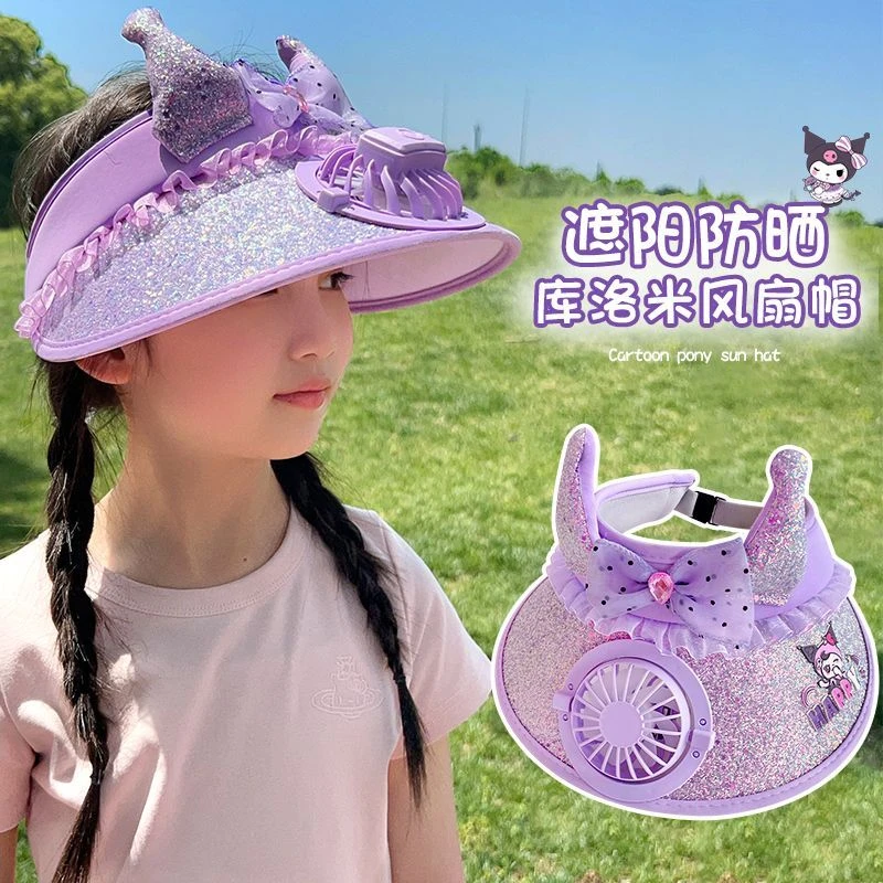 儿童库洛米2025空顶防晒帽女童夏季防紫外线遮阳帽带风扇太阳帽子