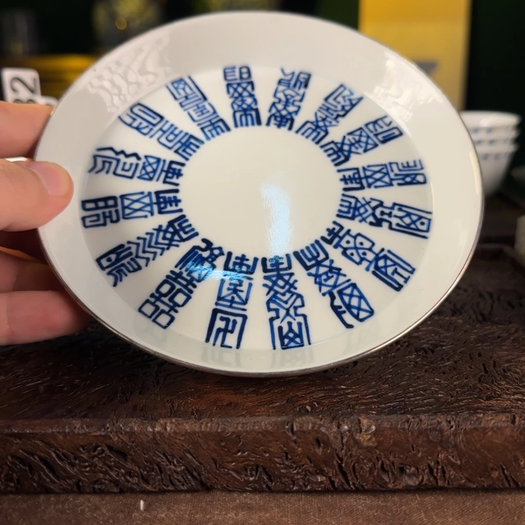 11111111111111111111111111111