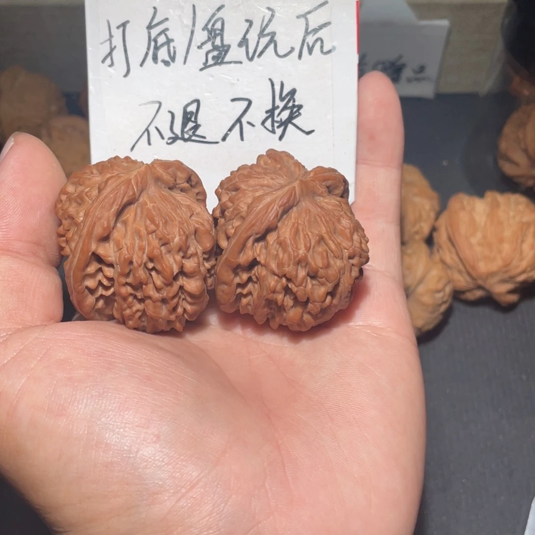 把件文玩核桃G**果核桃莲花楼