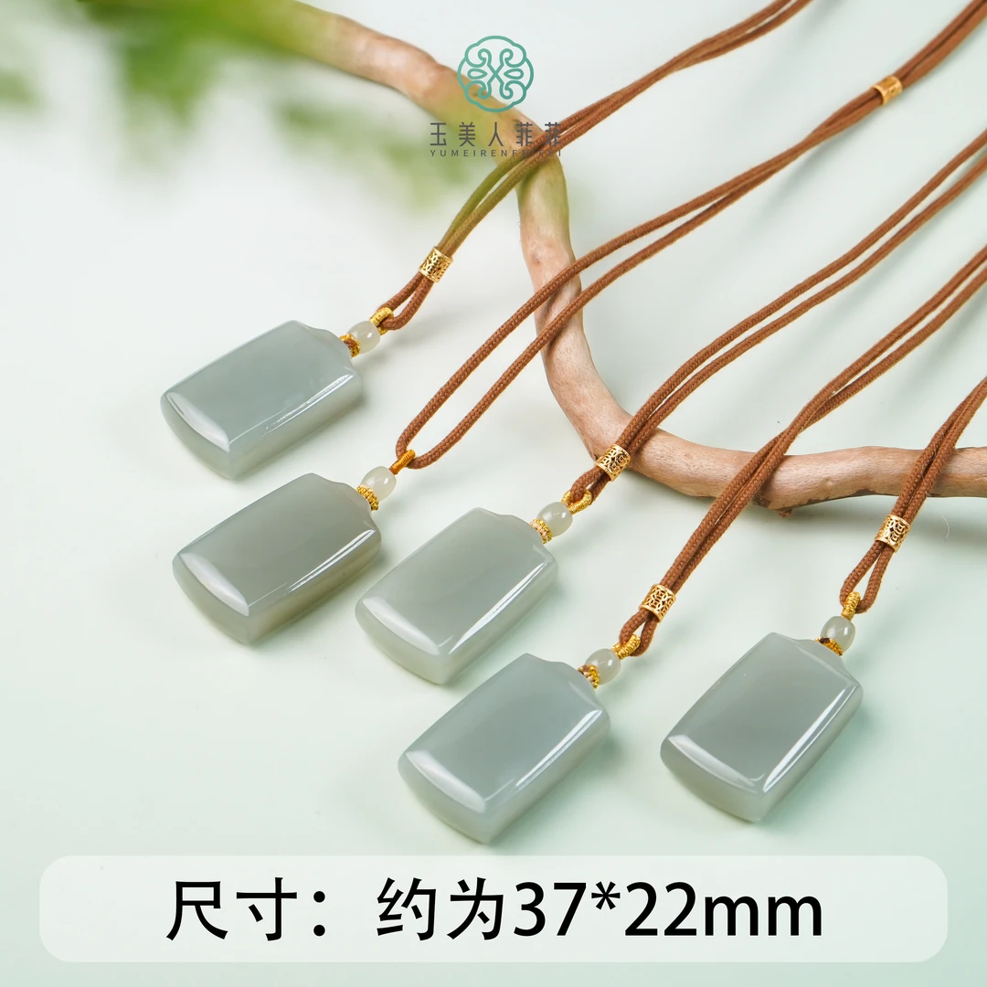 石惑珠宝%和田玉无事牌吊坠约37*22mm%多样性发一