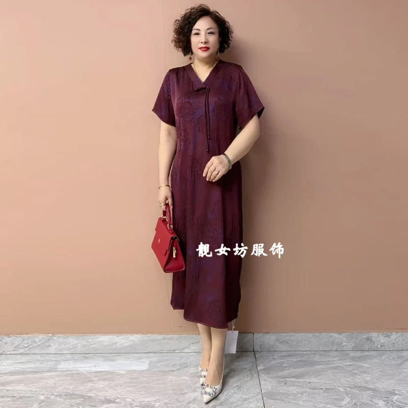 高级感提花连衣裙阔太太A字裙宽松遮肚中长裙气质妈妈大码长裙子