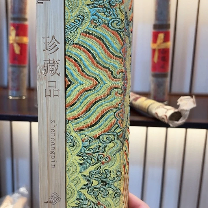 香遇专属闪购链接