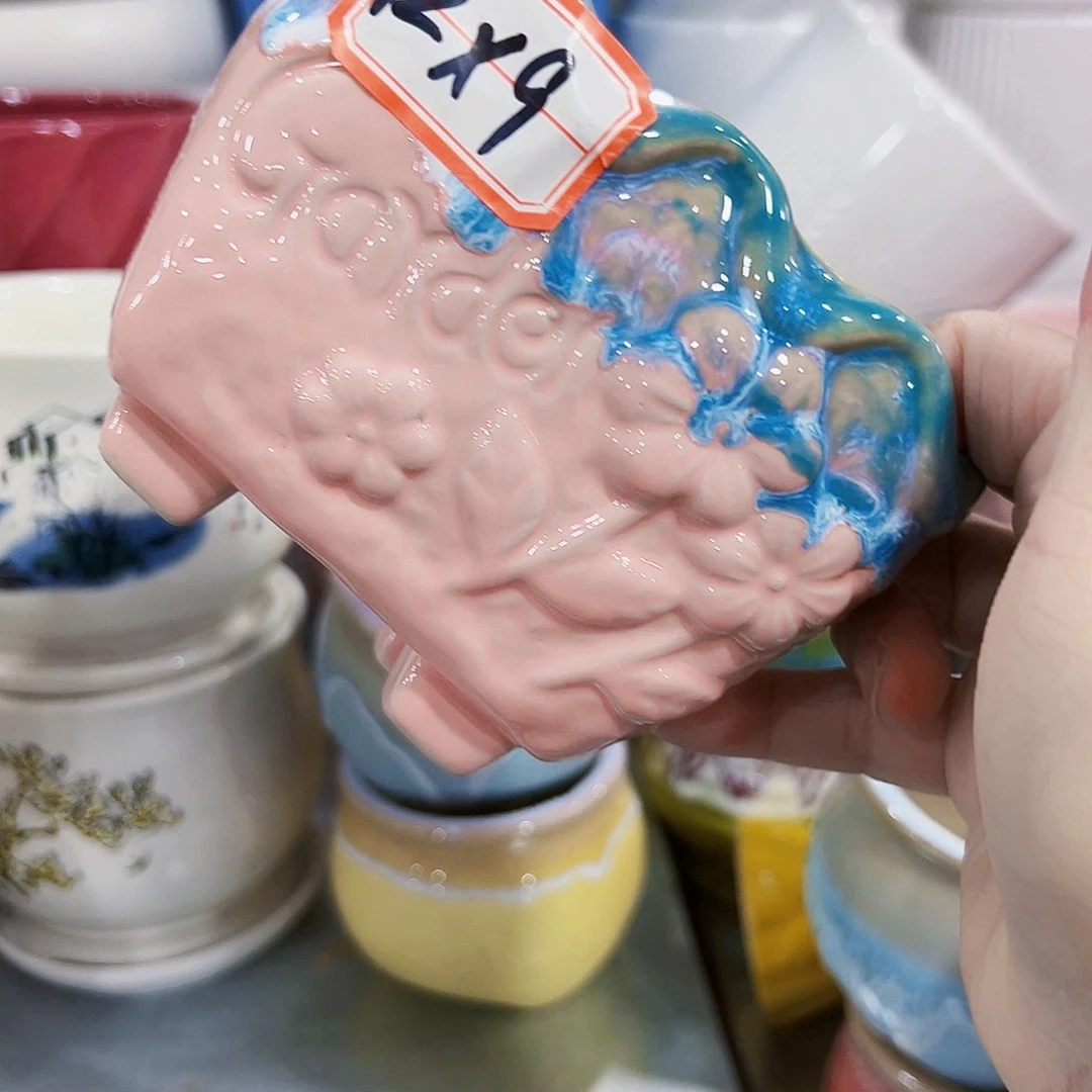 外贸尾货凑单满¥9.9包邮