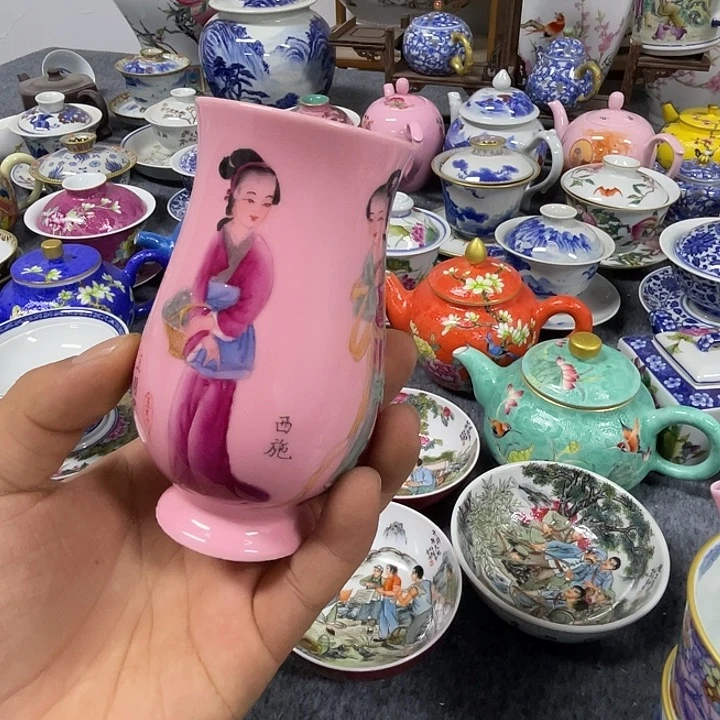 景德镇陶瓷研究所