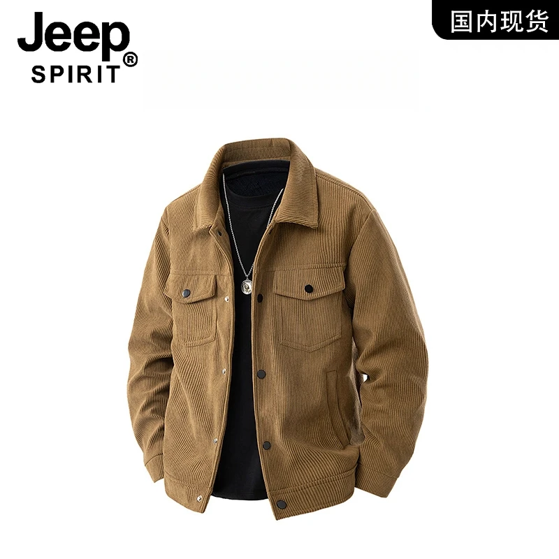 JEEP SPIRIT吉普大码2025春季新款宽松灯芯绒夹克男士翻领外套男