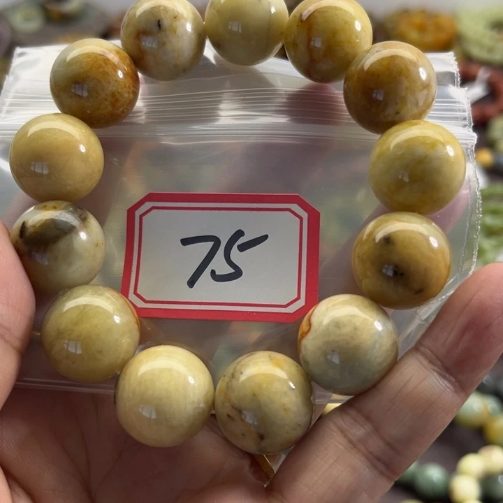 蛇纹石玉未镶嵌手链