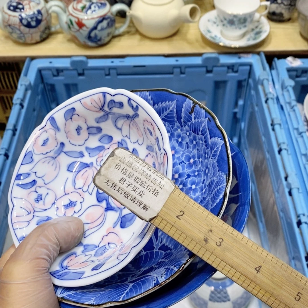 素***素瓷片哈哈哈哈哈哈哈哈哈哈