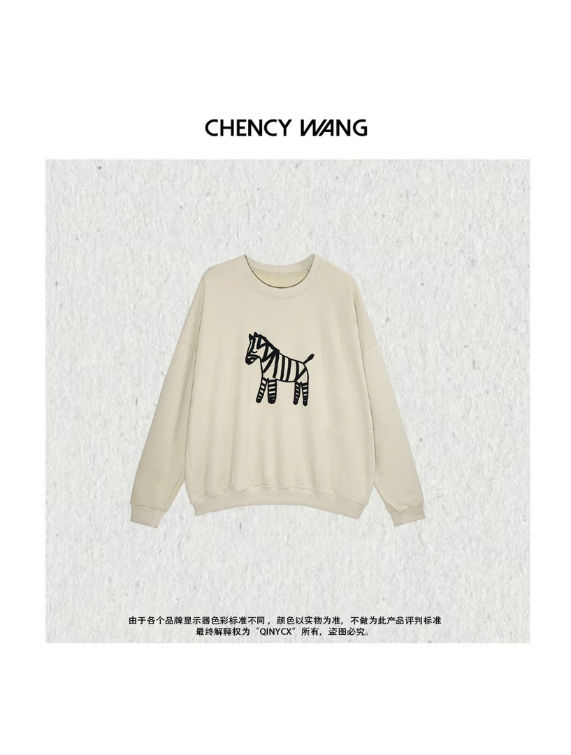 『CHENCY WANG』刺绣斑马 早秋美式复古慵懒圆领长袖卫衣上衣1