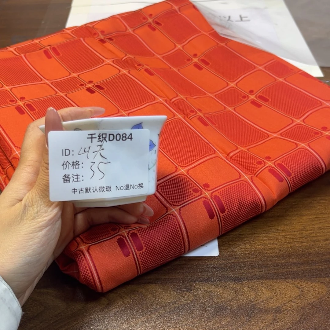 山***夫084中古默认瑕疵No退换