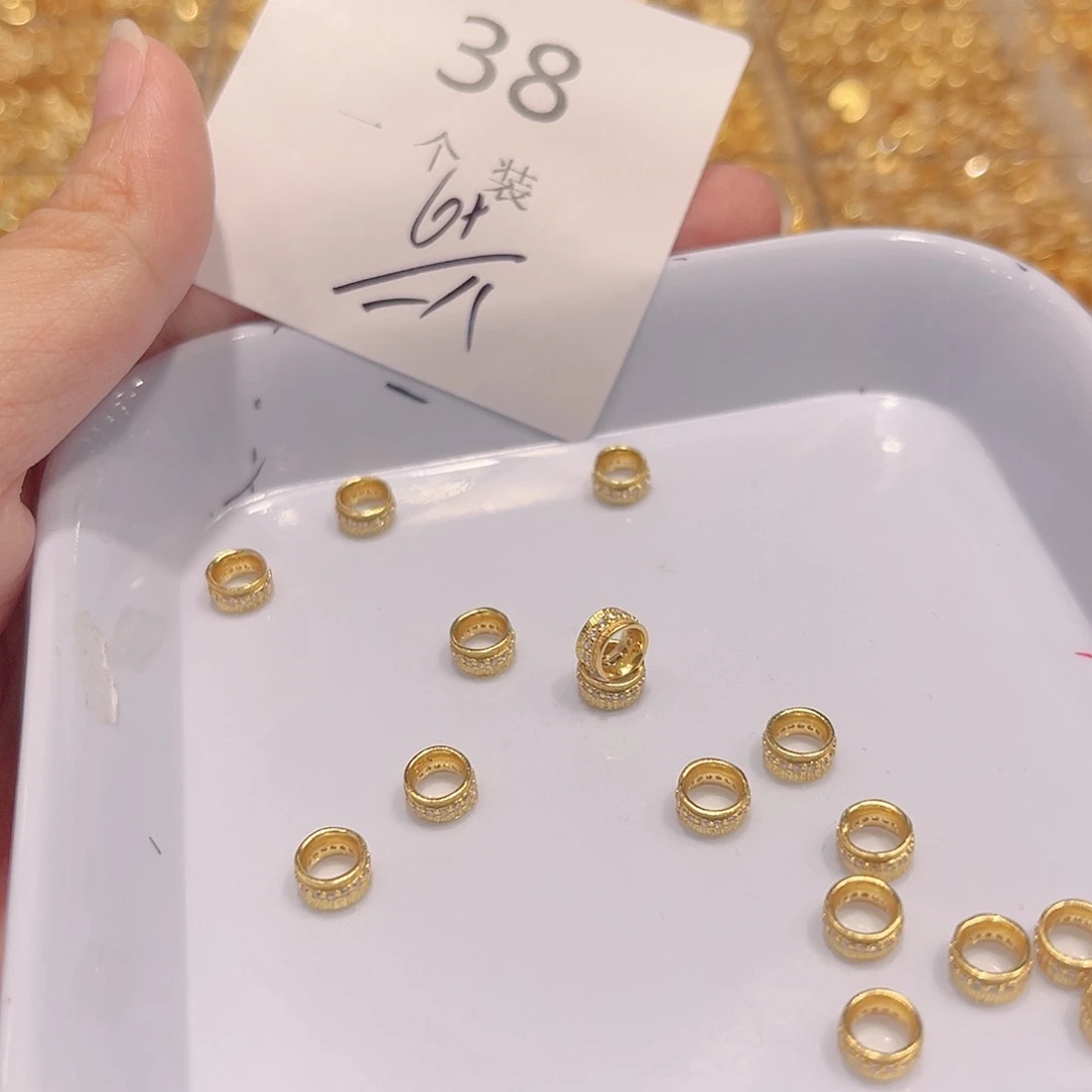 无925银38 。