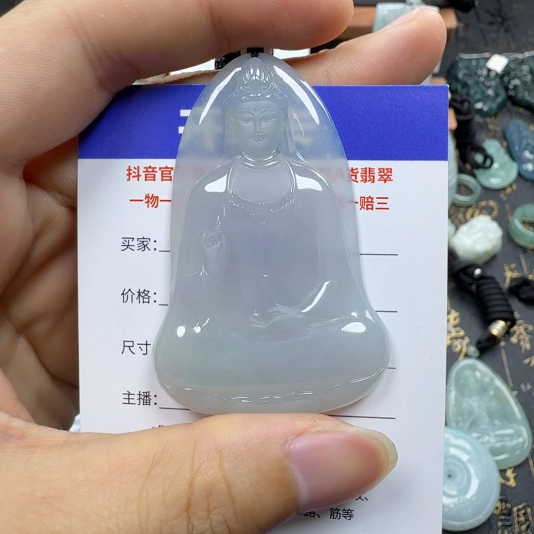 翡翠未镶嵌颈饰^***岸缅甸翡翠，观音