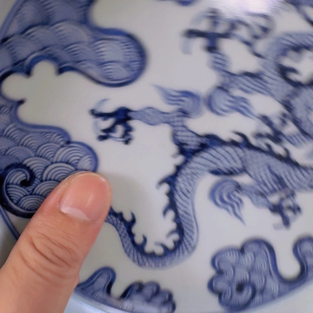瓷片青花穿云龙大壶乘景德镇
