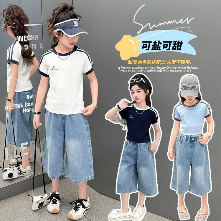 套装休闲夏季刺绣女童中大童
