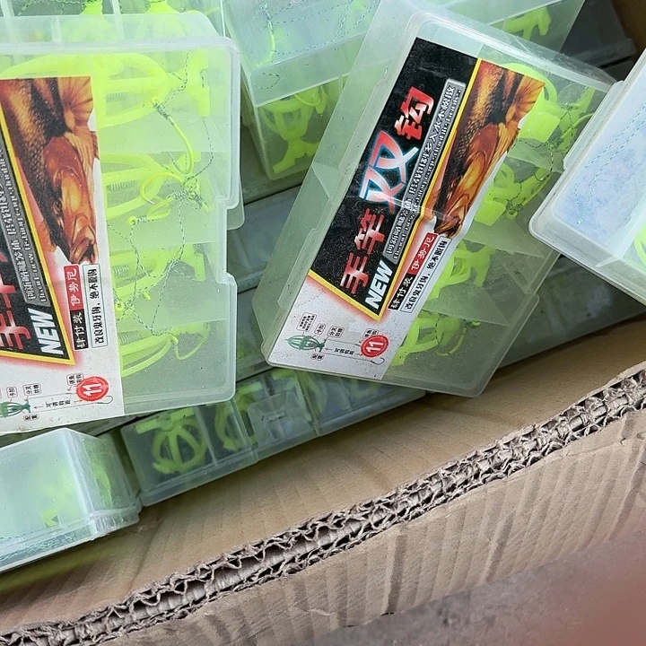 手杆双钩发四盒！！！！！！