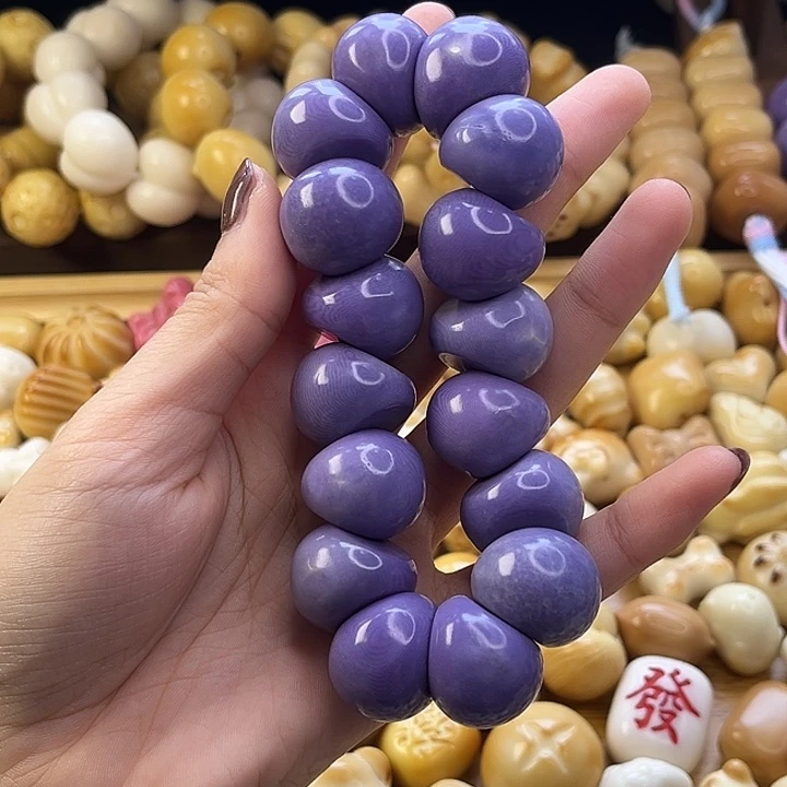 菩提根/象牙果吊坠瑕疵卡22+