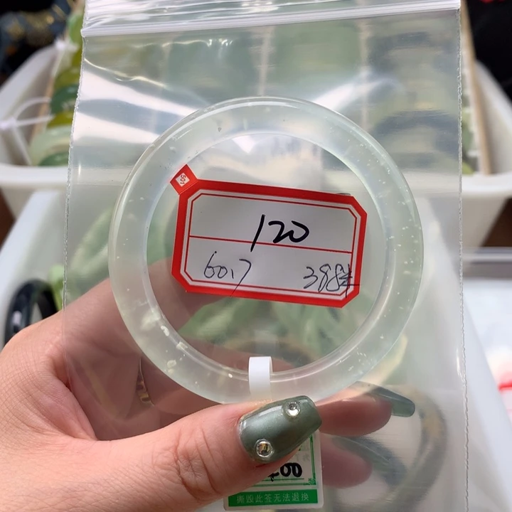 蛇纹石玉未镶嵌手镯t****c