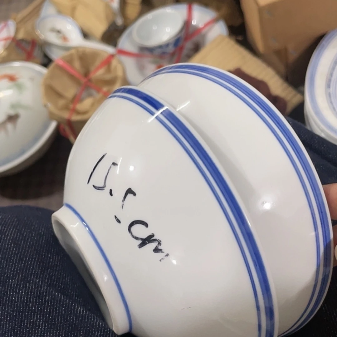 【闪购商品】瓷片景德镇陶瓷15.5公分2个