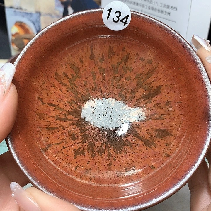 茶盏黑瓷精选茶器134