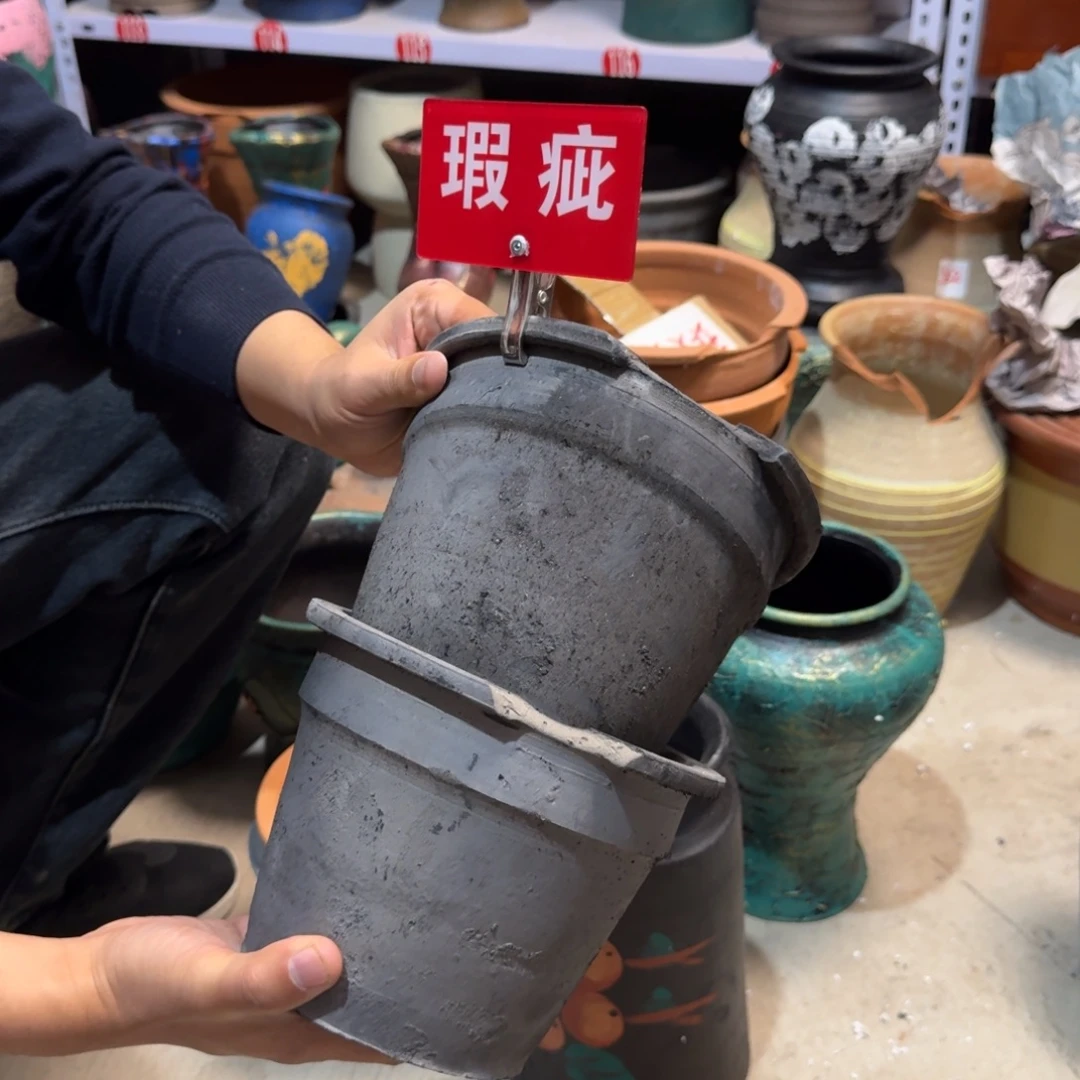 带孔高端浮雕花盆炸炸炸