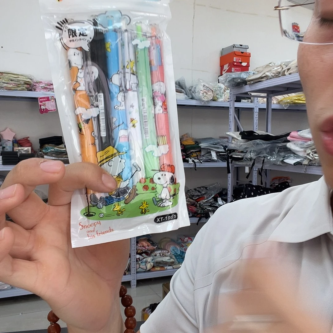 PU化妆包等各种产品的