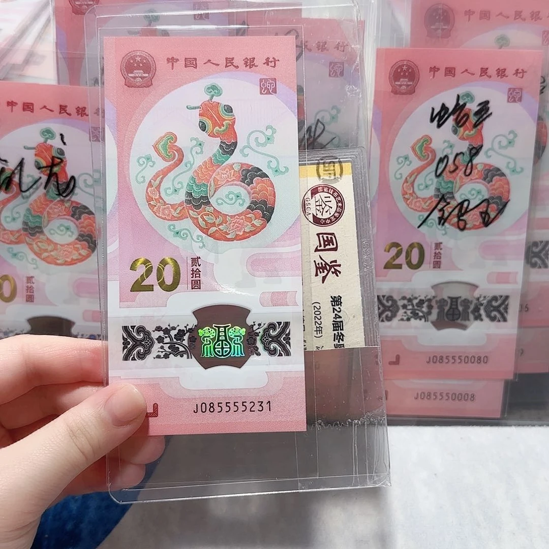塑料085555231。。。。。。。。。。。。。