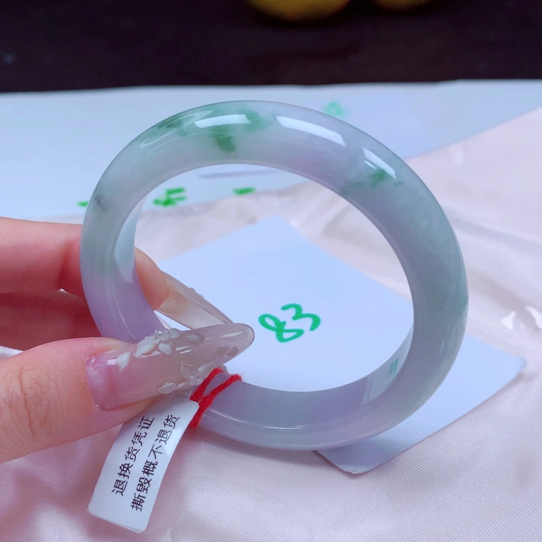 未镶嵌手镯翡翠天然缅甸翡翠A货手镯 83号