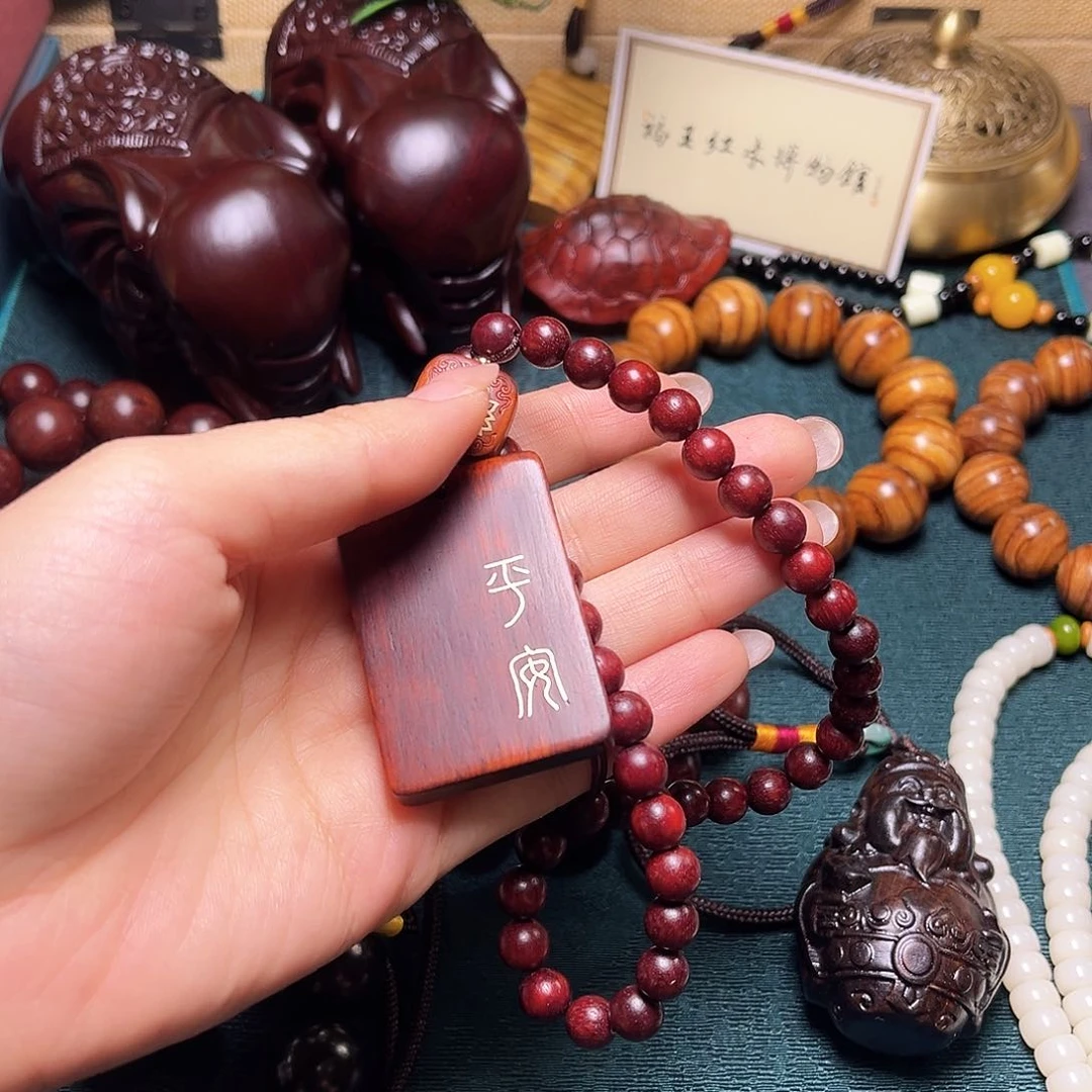 乌木类成套家具平安牌车挂