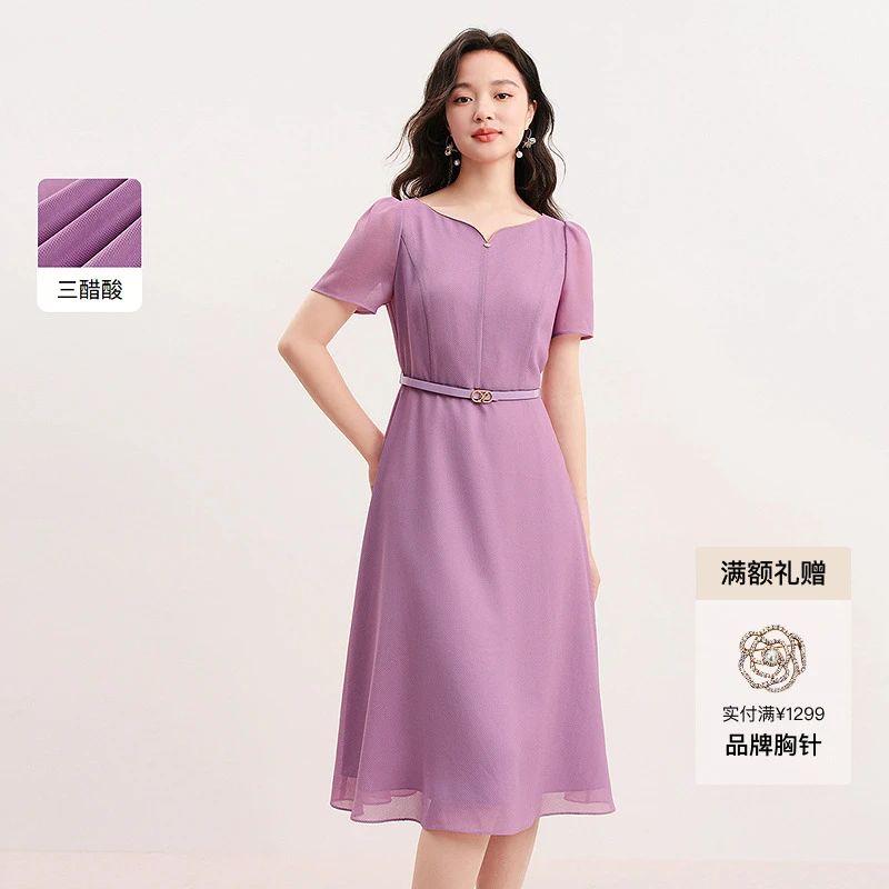 现货48h发|奢级三醋酸|夏日水晶葡萄|逸享奢雅礼服|含腰带连衣裙
