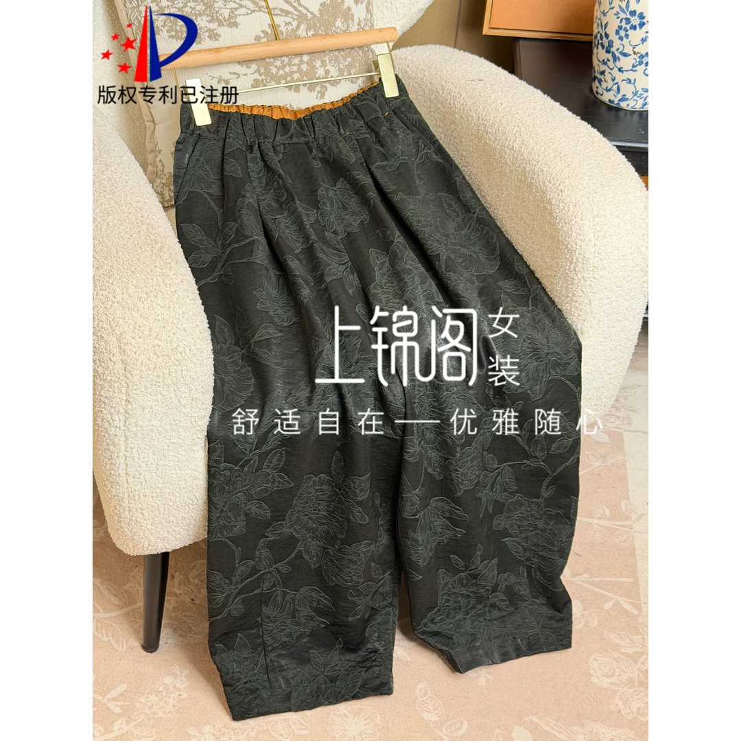 371新中式松紧腰口袋花苞裤碎花时尚休闲复古宽裤子中国风百搭-88