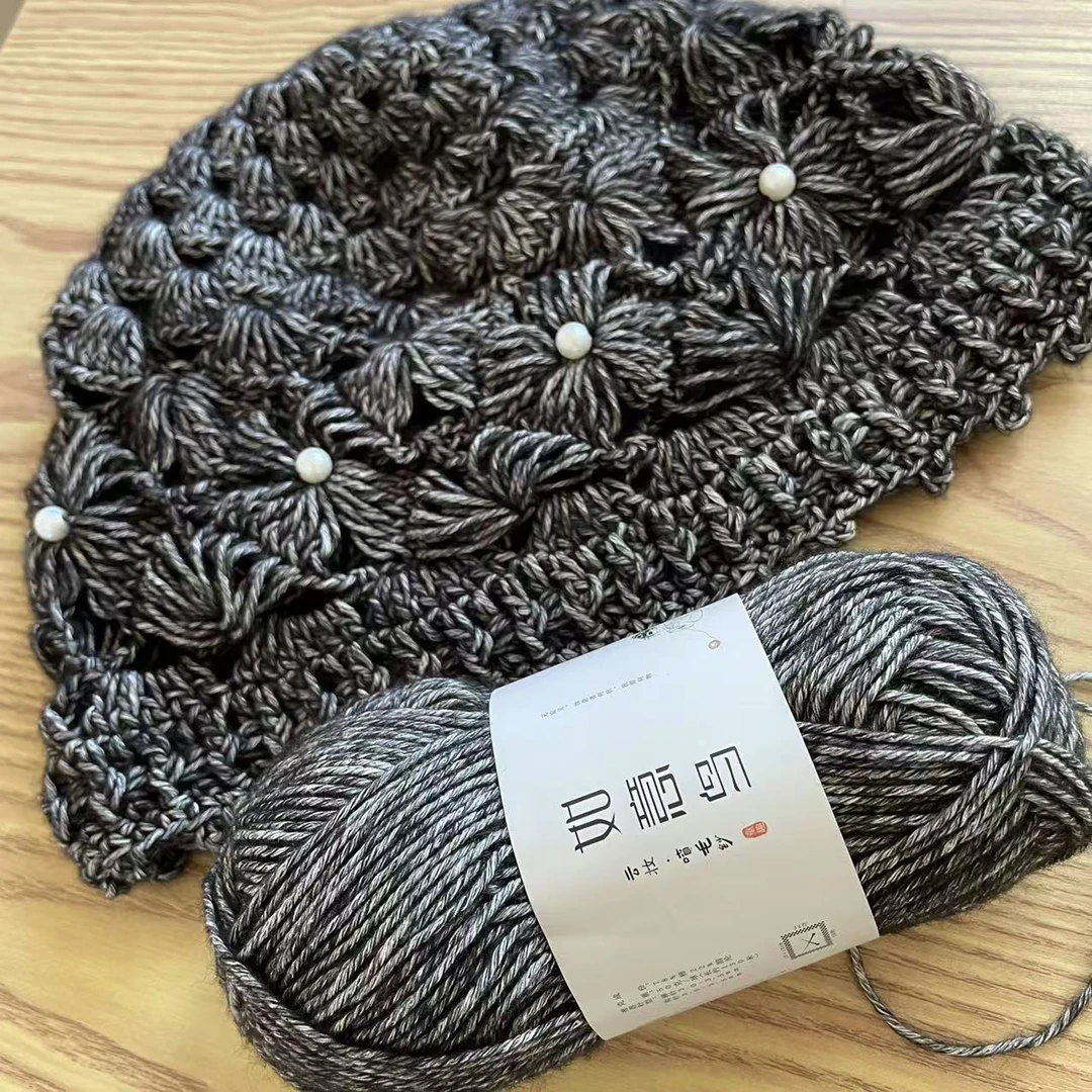 材料包繁星需要自己编织含教程工具