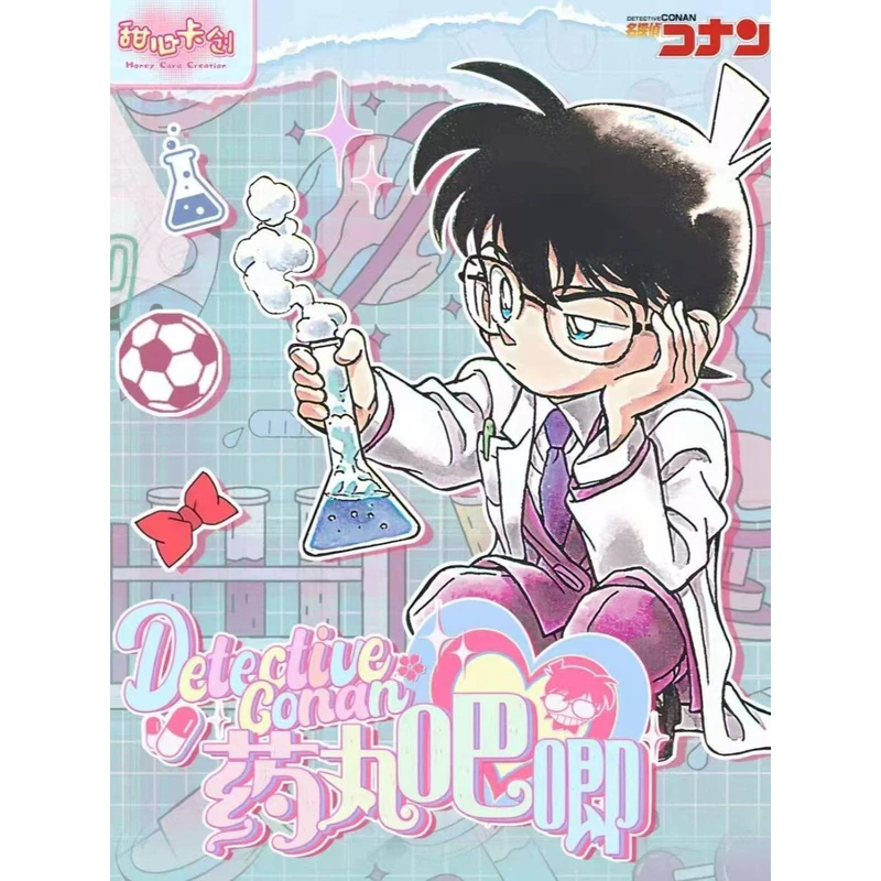 M【拆包/玩法】甜心卡创-柯南奶片吧唧豆