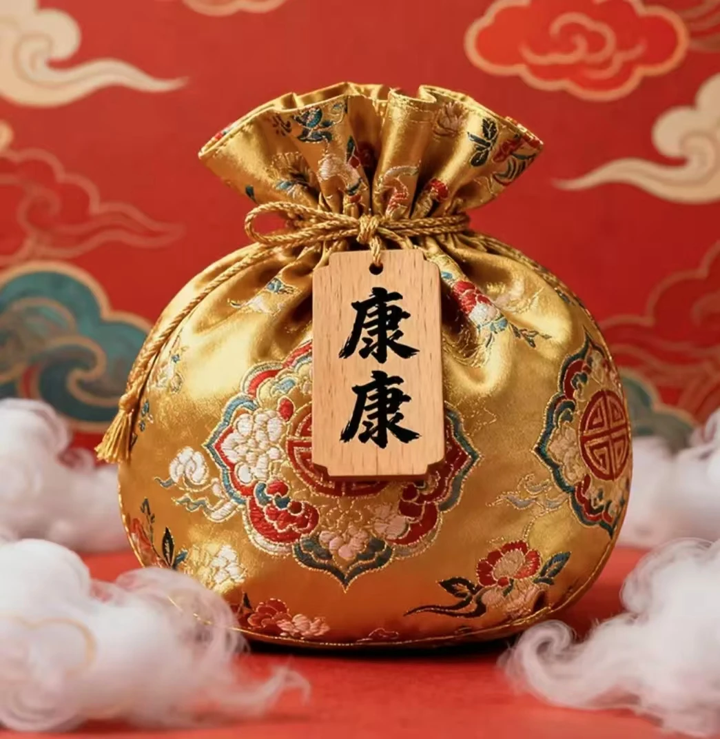 非金属木质吊坠 2号康康【师傅推荐】生肖福袋