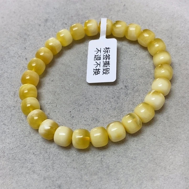 蜜蜡未镶嵌裸石手串