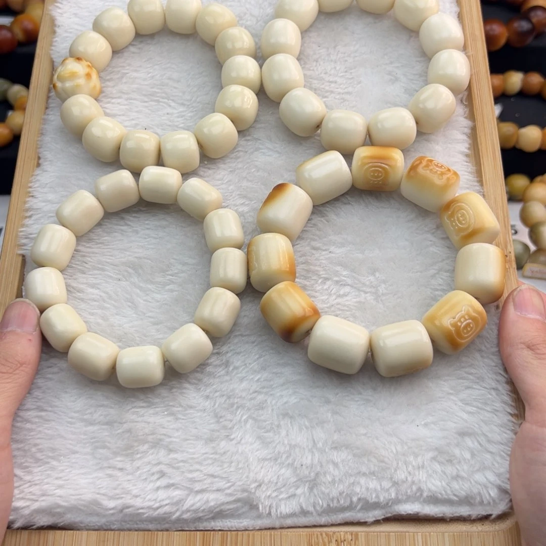 白玉菩提吊坠全品