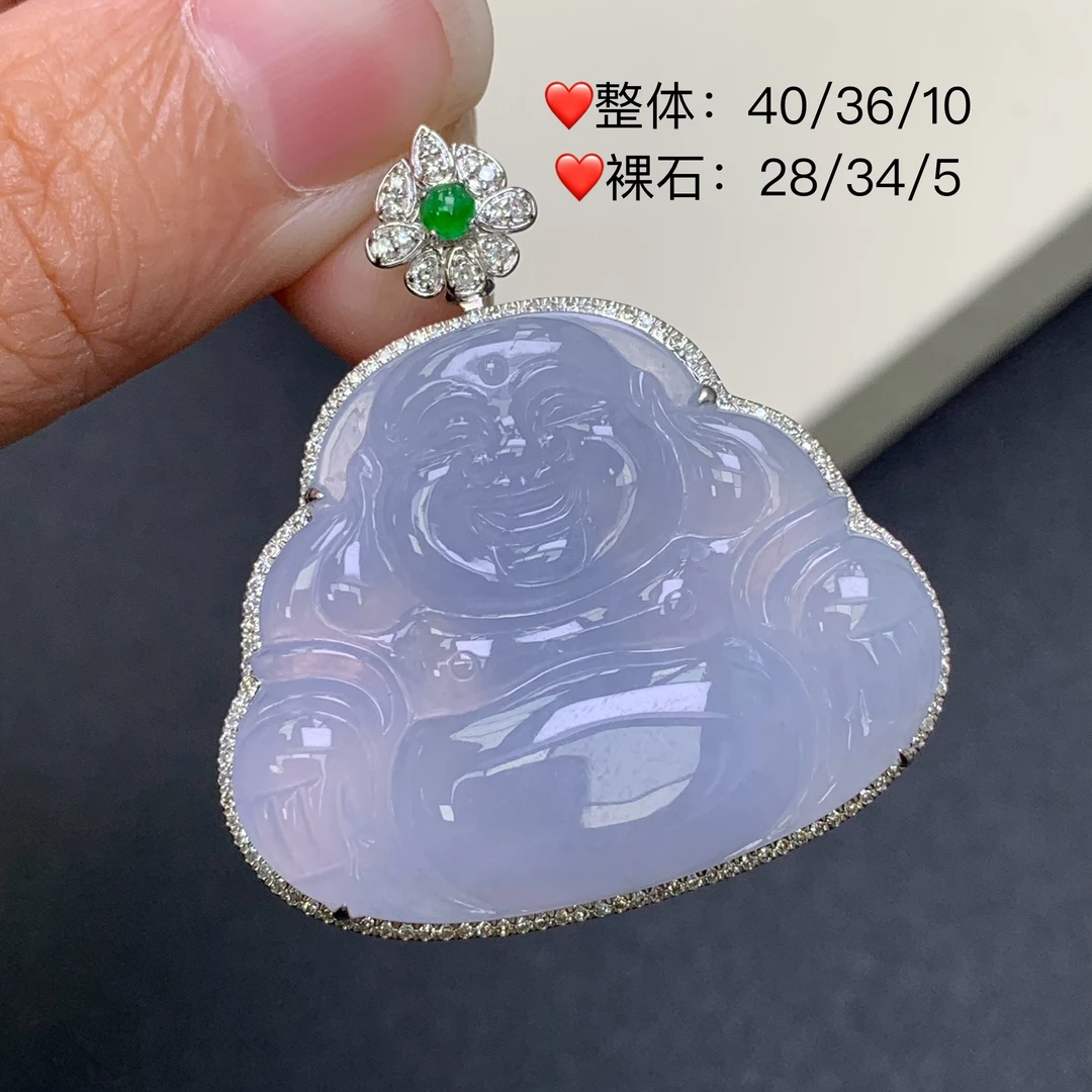 新品推荐·18K金冰种粉紫佛公缅A翡翠玉石吊坠气质精致轻奢