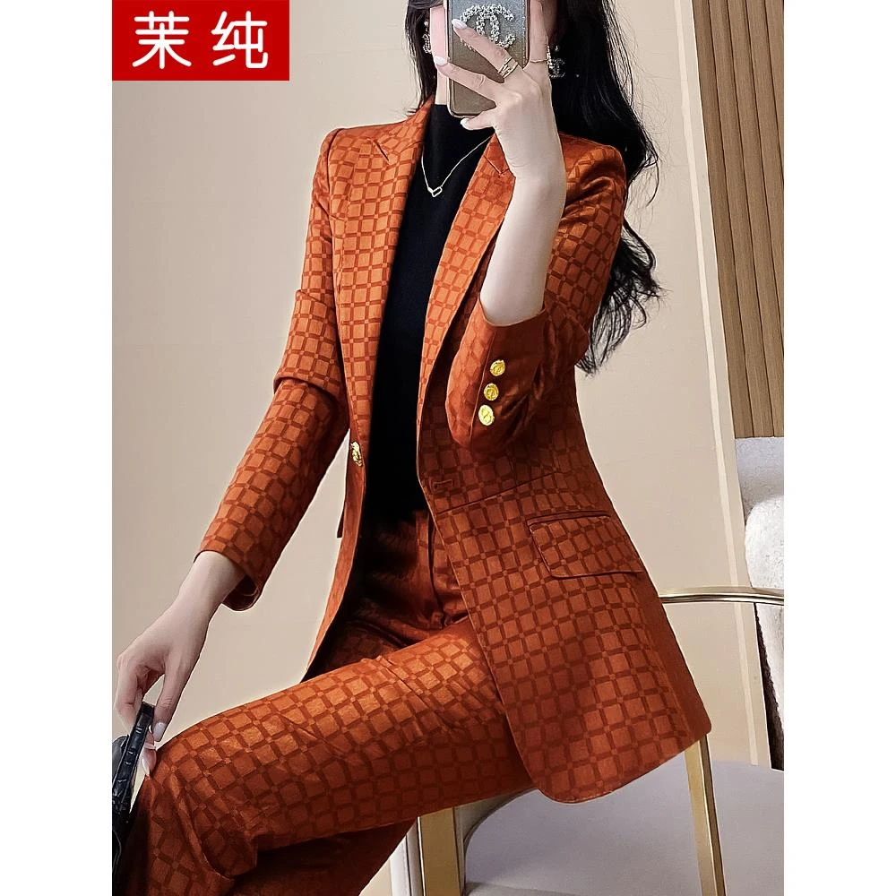 套装洋气女2025新款焦糖色格子西装高级感高级感ol气质秋冬正装