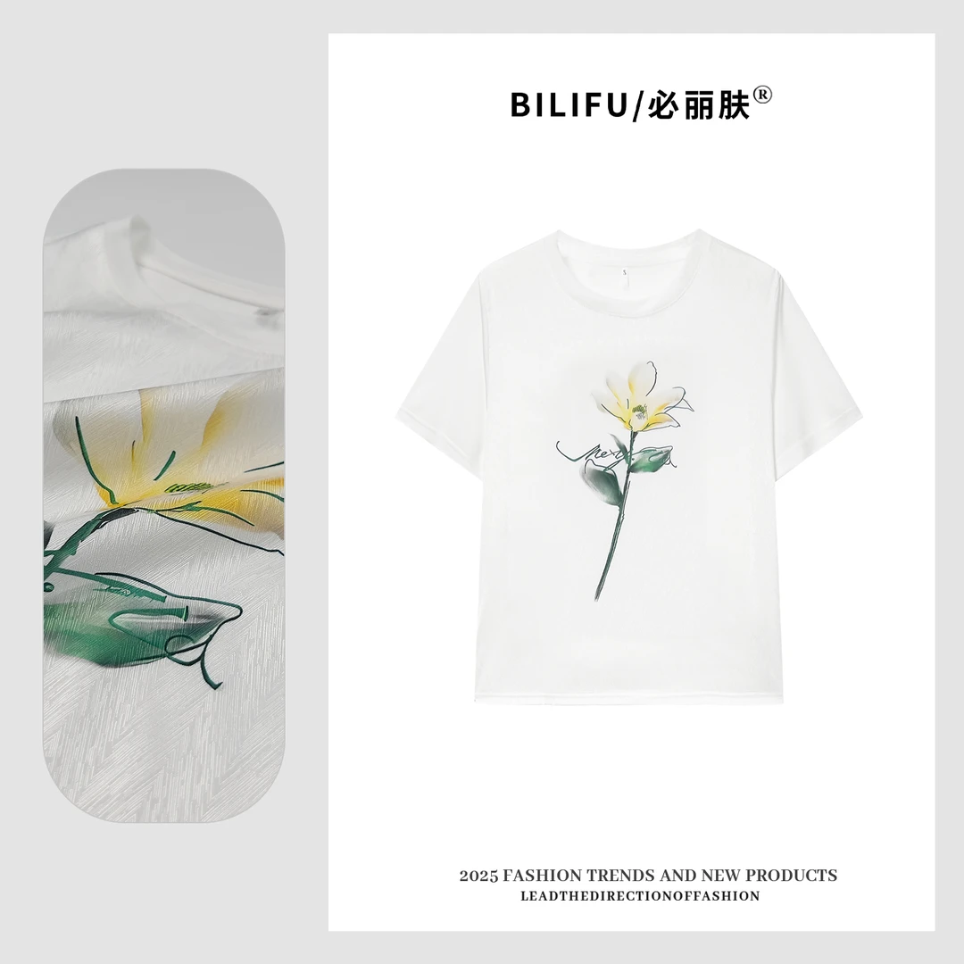 BILIFU/必丽肤木兰花印花AB面T恤春夏百搭桑蚕丝圆领上衣8978