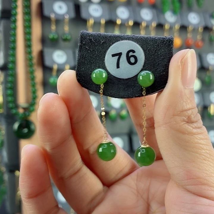 和田玉18K金镶嵌耳饰