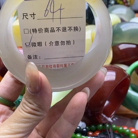 未镶嵌手镯石英质玉