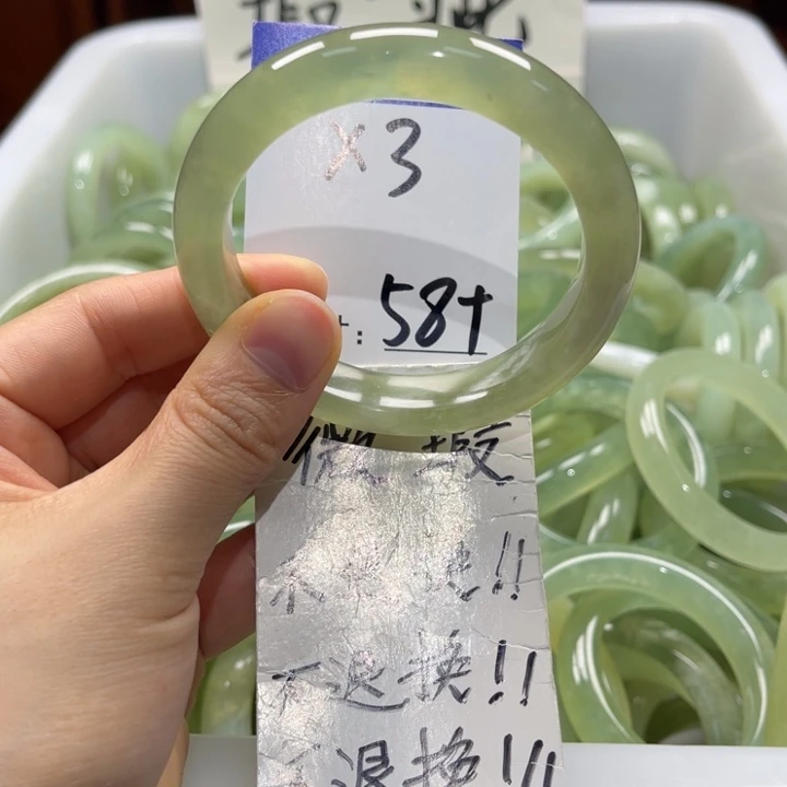 岫玉未镶嵌手镯手镯