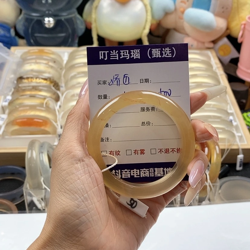 【闪购商品】玛瑙/玉髓手镯未镶嵌娇*