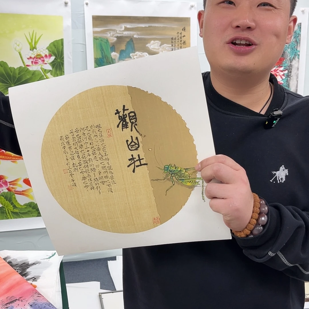 国画宣纸国画纯手绘作品